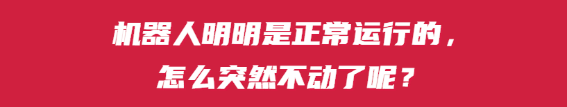 企業(yè)微信截圖_17065982178512.png